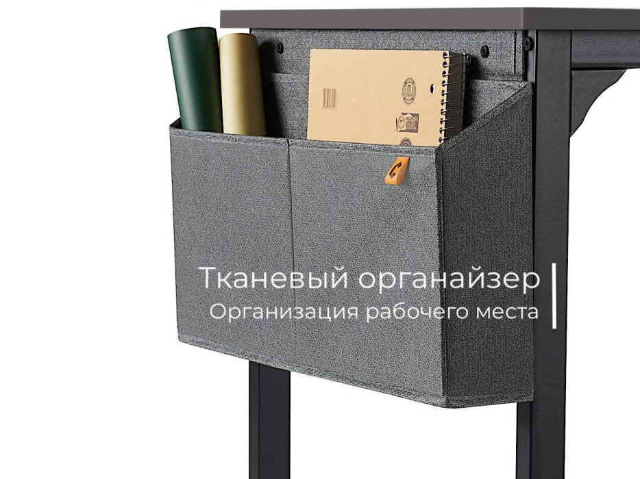 Письменные столы, Стол офисный D004.100