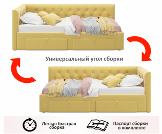 Односпальная кровать-тахта Afelia с ящиками 900