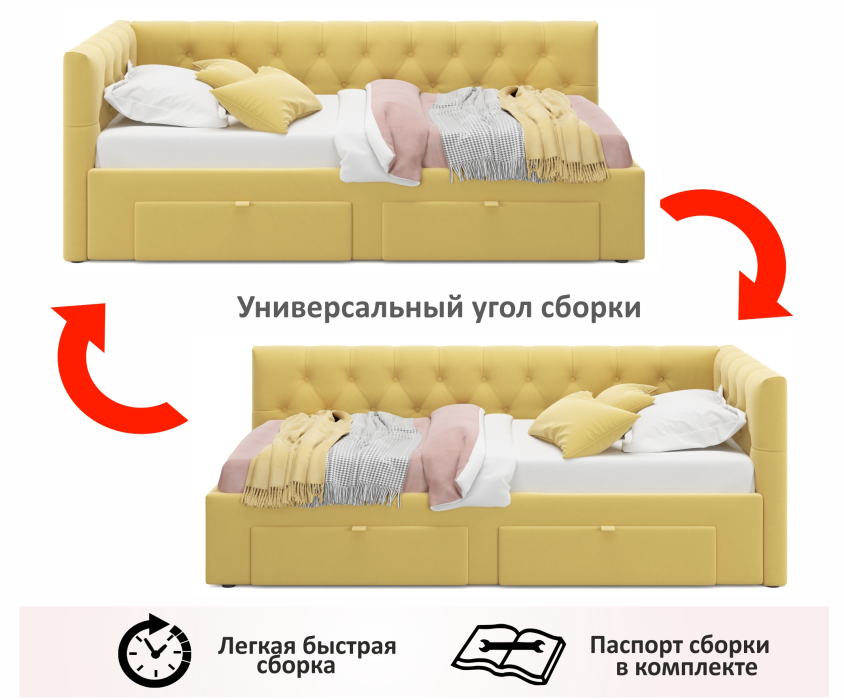 Мягкая кровать, Односпальная кровать-тахта Afelia с ящиками 900