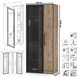 Шкаф Трувор 13.204