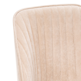 Стул Арман (Черный)