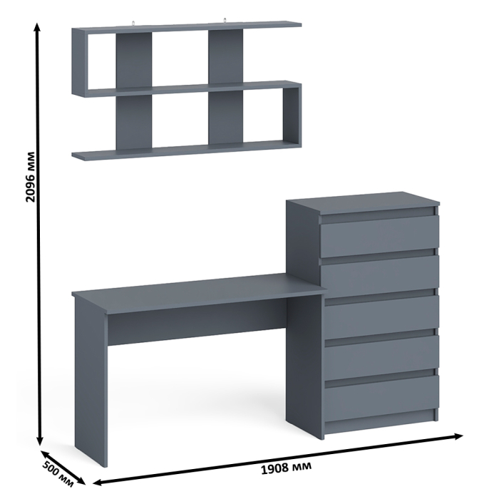 Прямые компьютерные столы, Комод высокий Мори пять выдвижных ящиков со столом для работы на 1200 и навесной полкой 1200