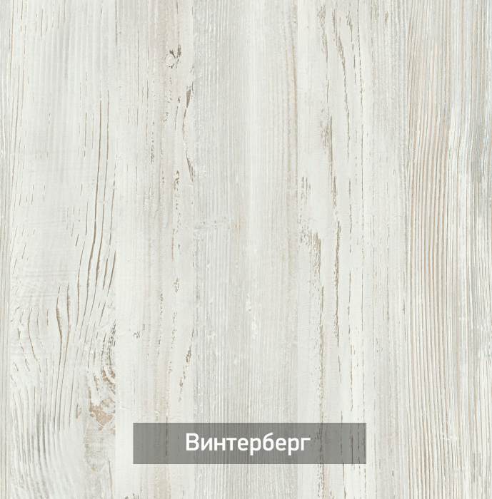 Прихожие, Тумба Ольга Милк 52