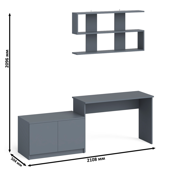Прямые компьютерные столы, Письменный стол Мори МСП1200 с полкой и тумбой две дверки
