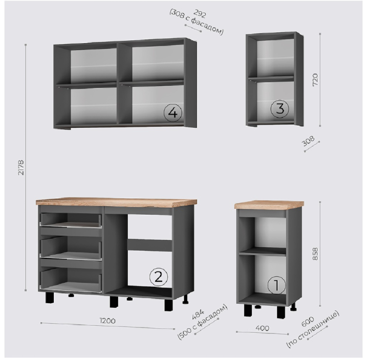 Кухонные гарнитуры, Кухня Асти 1,6 м