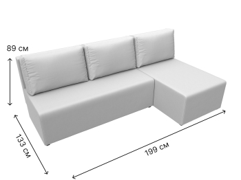 Угловой диван Поло правый угол, экокожа