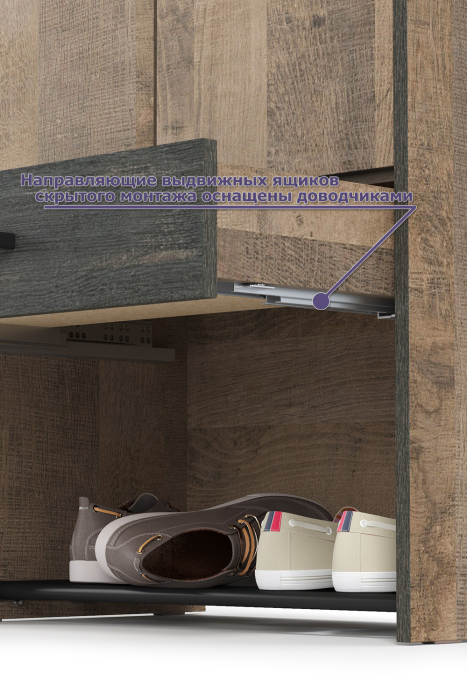 Прихожие, Шкаф для одежды Трувор с зеркалом