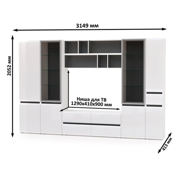 Стенки для гостиной, Набор мебели для гостиной Сидней № 34