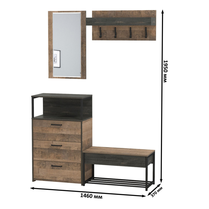 Прихожие, Обувница с сиденьем с комодом Трувор и зеркало с вешалкой