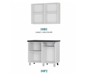 Кухонные гарнитуры, Готовая кухня Ева 1 м