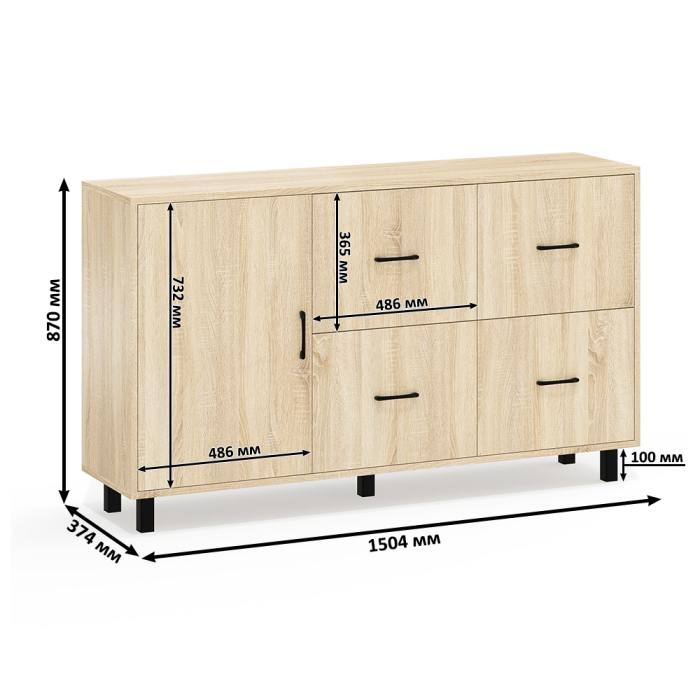 ТВ-тумбы, Два комода-тумбы с выдвижными ящиками и дверками РВК 125-1504