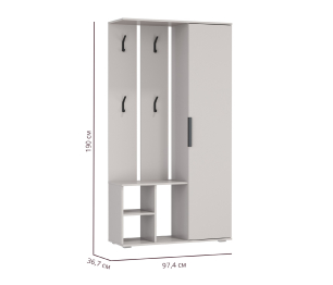 Кармен - 1  Прихожая