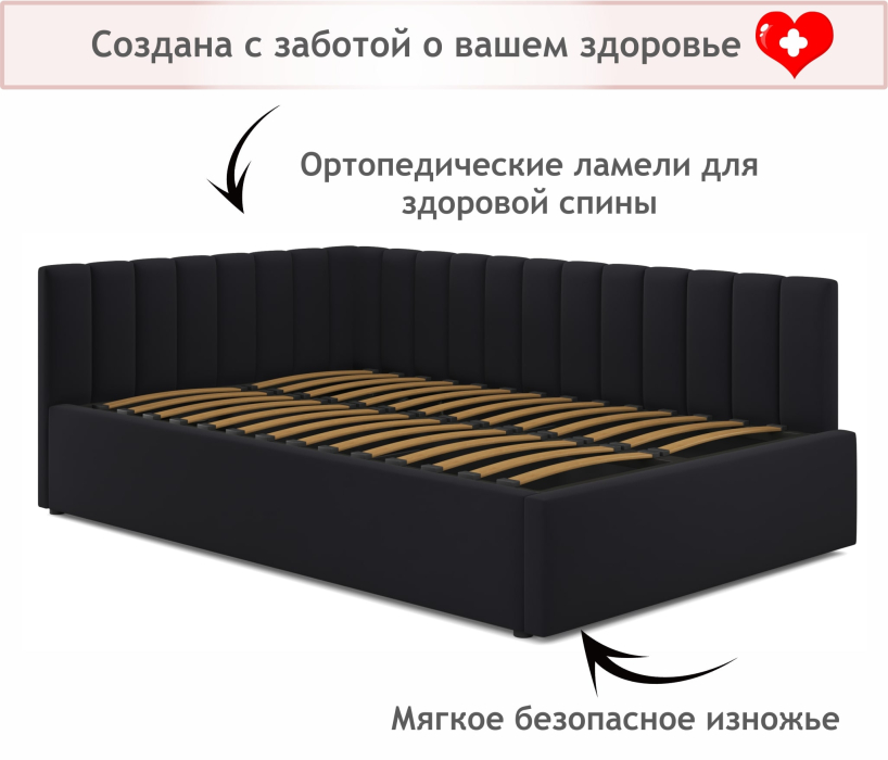 Мягкая кровать, Мягкая кровать Milena 1200 с подъемным механизмом