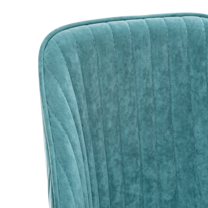 Стулья, Стул Арман (Черный)