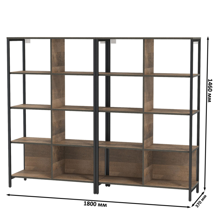 Стеллажи, Два широких стеллажа Трувор 13.151.02