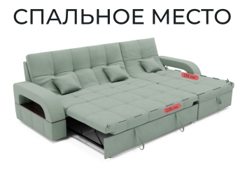 Модульный диван Майами-2,венеция,велюр
