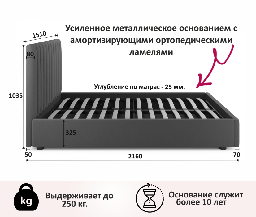 Мягкая кровать, Мягкая кровать Olivia 1400 с подъемным механизмом