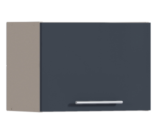 Регина РП-250 Полка Песочный/МДФ Графит глянец