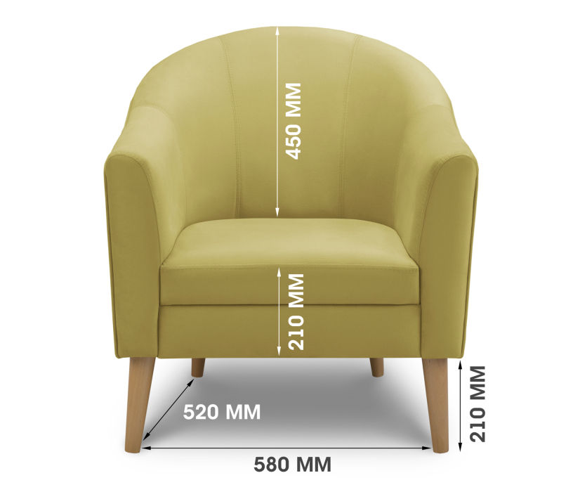 Кресло для отдыха, Кресло для отдыха Арти, микровелюр