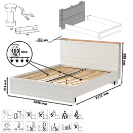 Большой вместительный комод Остин 16.240 кровать Остин 1600