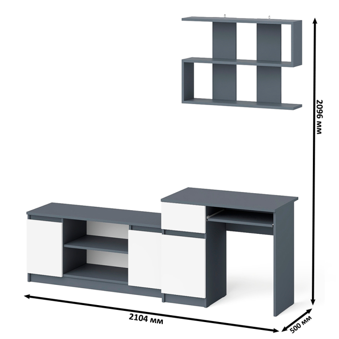 Прямые компьютерные столы, Стол однотумбовый компьютерный Мори МС-1 левый с полкой на 900 и тумбой на 1200