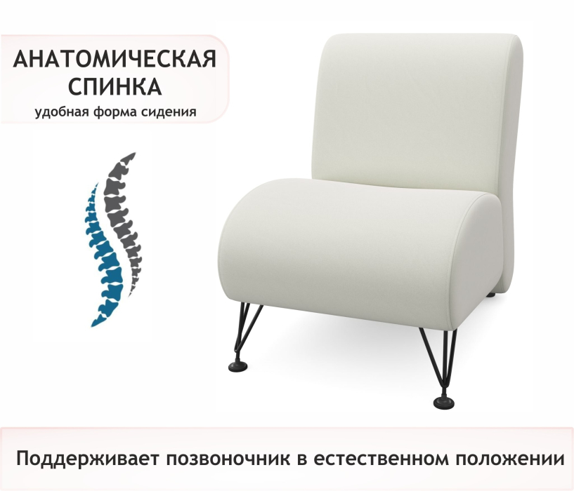 Мягкая мебель, Мягкое дизайнерское кресло Pati для отдыха