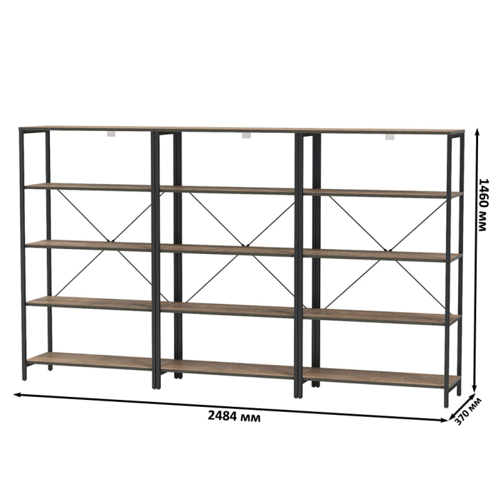 Стенки для гостиной, Три открытых стеллажа с полками Трувор