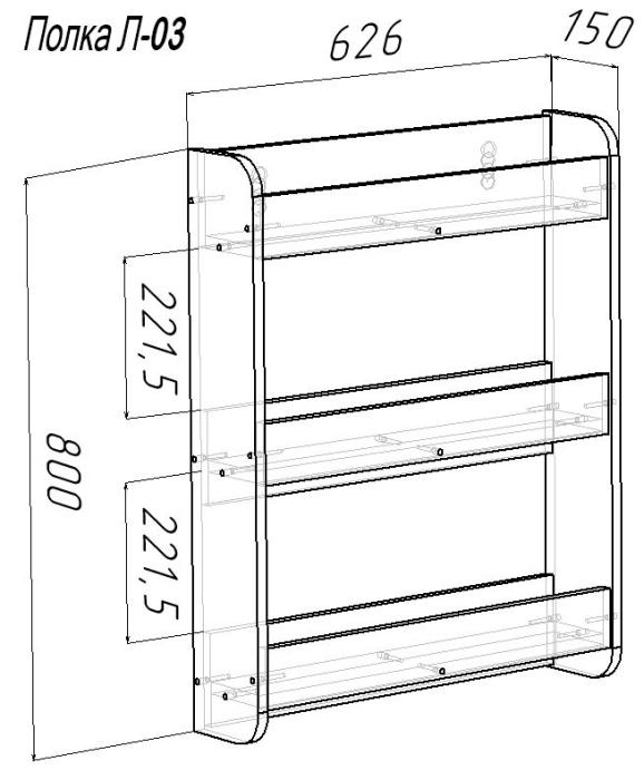 Детские полки, Полка Л-03  Дуб Молочный