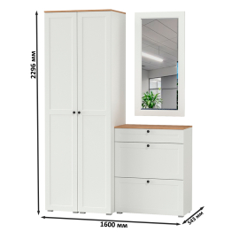 Тумба для обуви с зеркалом и два шкаф-пенала с полками Остин