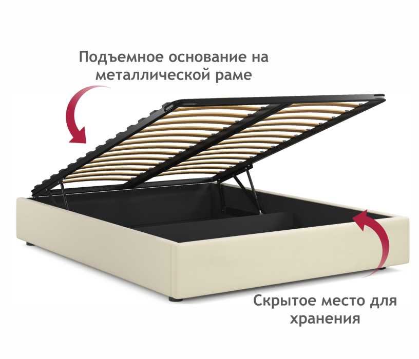Мягкая кровать, Мягкая кровать-софа без изголовья Base 1600 с подъемным механизмом