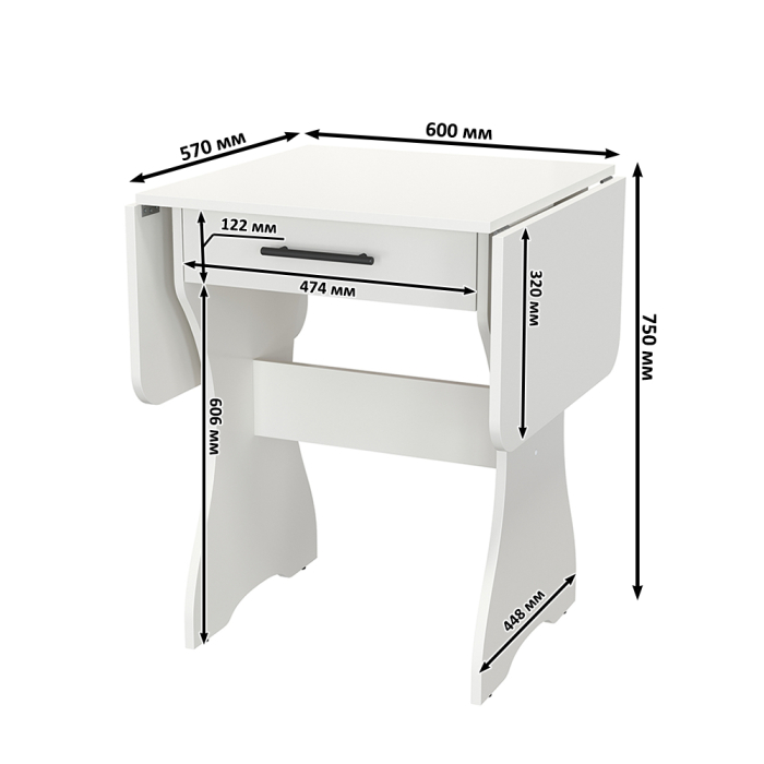 Обеденные столы, Стол обеденный раскладной с ящиком 6-02.120