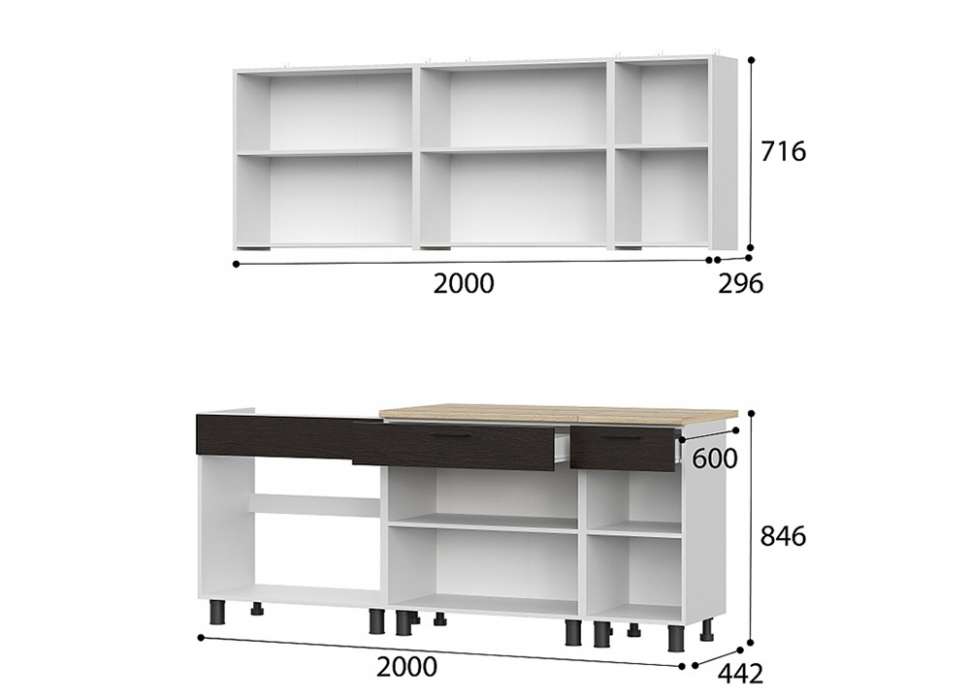 Кухонные гарнитуры, Кухонный гарнитур "КГ 2" (2,0м) 