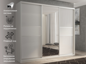 Шкаф-купе 3х дверный Кааппи 10 180х60