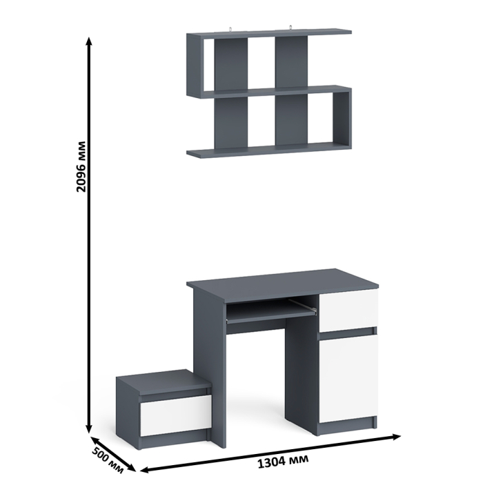Прямые компьютерные столы, Стол компьютерный МС-1 правый с тумбой 400 и полкой Мори