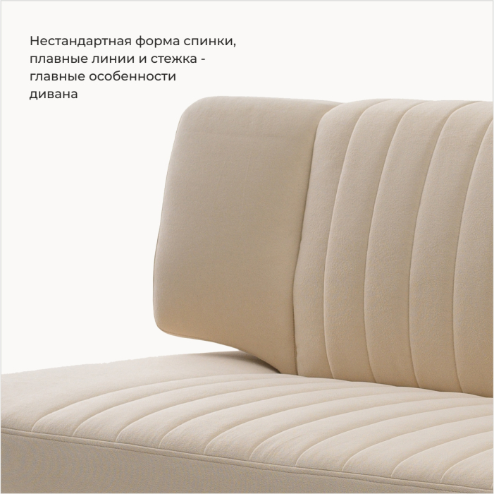 Диваны прямые кухонные, Прямой кухонный диван Аргус 183 ящик