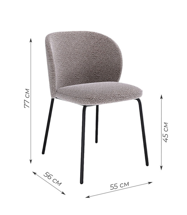 Стулья, Стул Kenner 304SD (Комплект 2шт.)