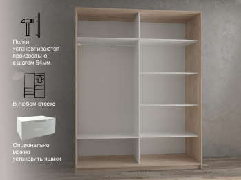 Шкаф-купе 2х дверный Кааппи 2 140х60