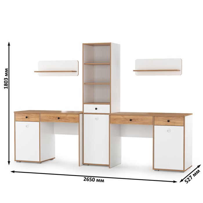 Офисная мебель, Место для учёбы двоих детей Вуди компоновка № 11