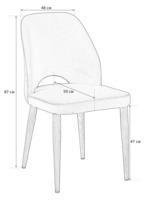 Стулья, Стул Ledger (Чёрный)
