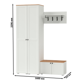 Два пенала в прихожую и тумба с вешалкой Остин