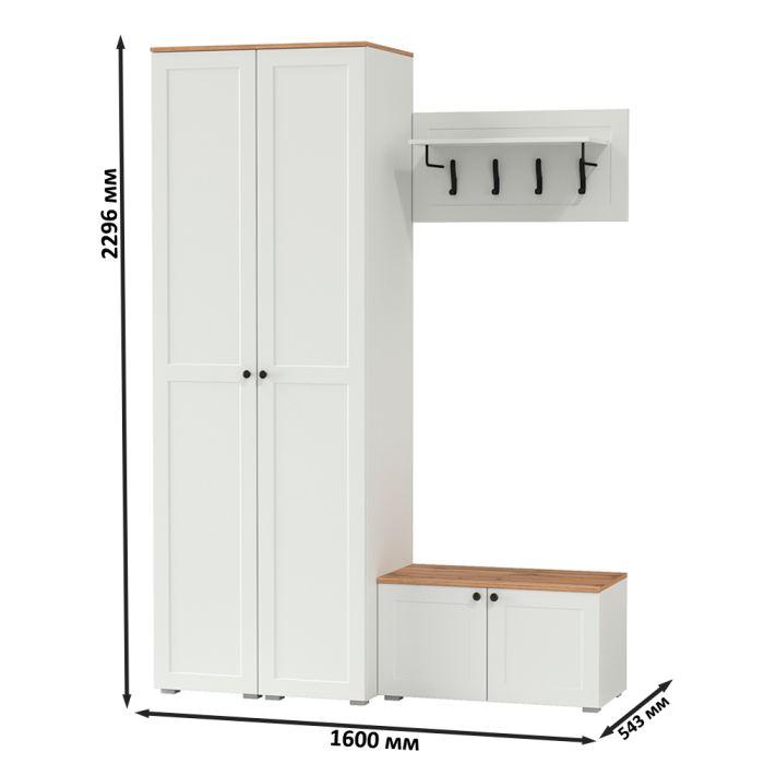Прихожие, Два пенала в прихожую и тумба с вешалкой Остин