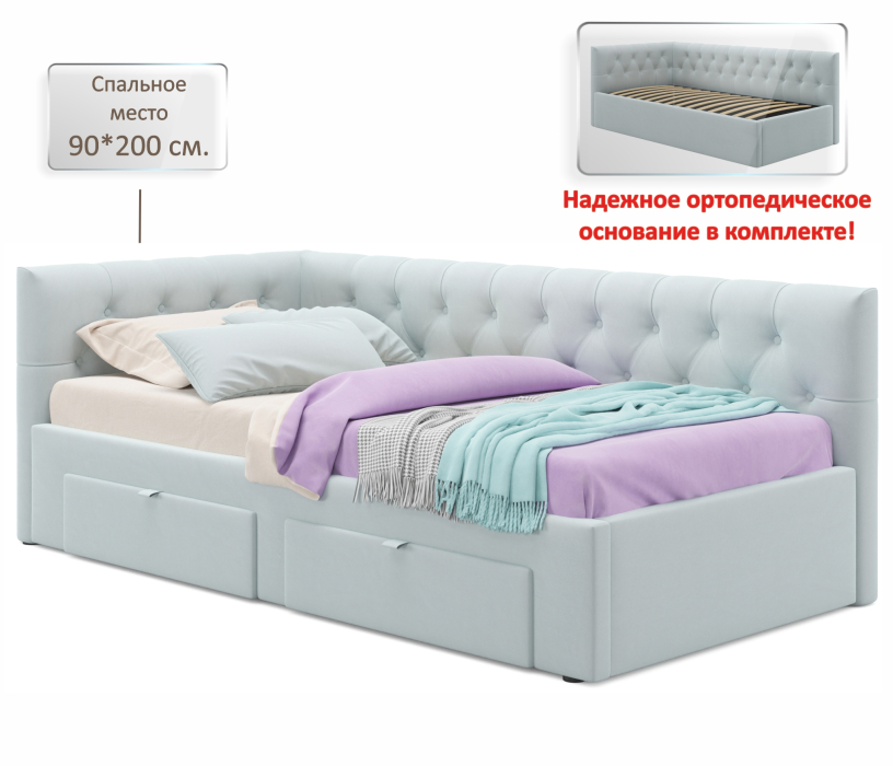 Мягкая кровать, Односпальная кровать-тахта Afelia с ящиками 900