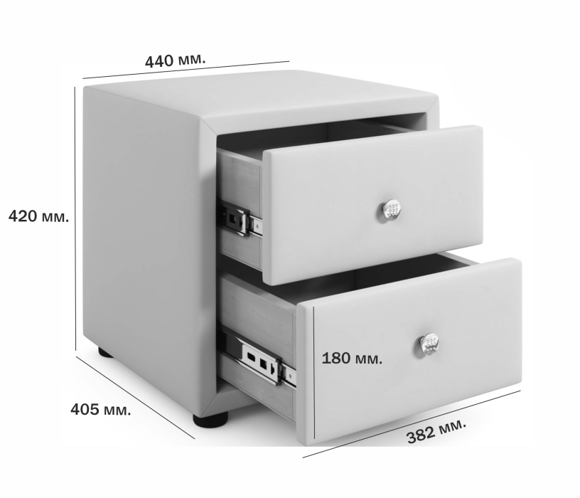 Прикроватные тумбы, Мягкая прикроватная тумба Cubo