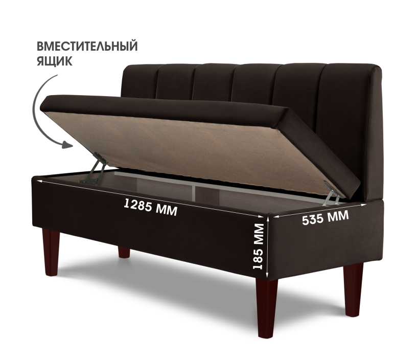 Диваны прямые, Диван прямой на ножках Лео 132, микровелюр