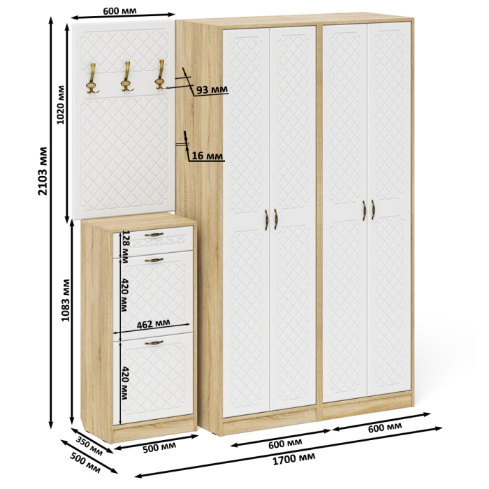 Прихожие, П-6 прихожая компоновка № 15 МДФ фрезеровка ромб