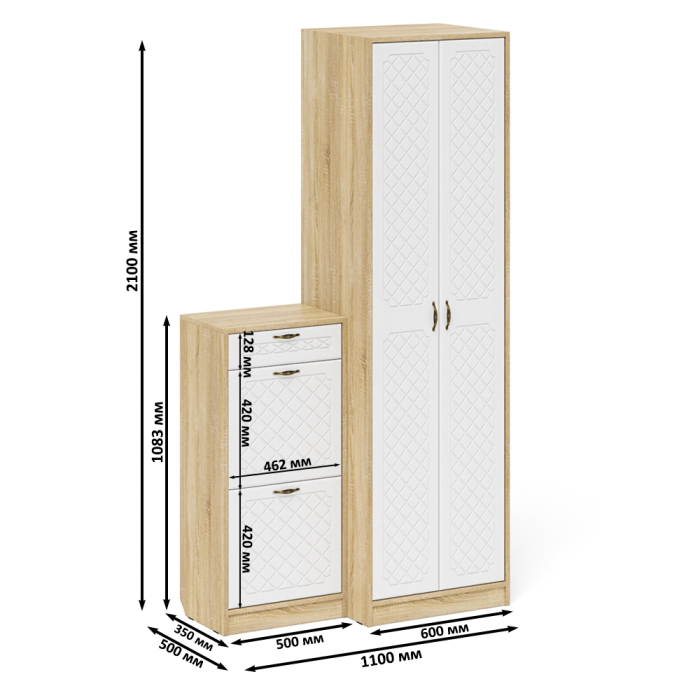 Прихожие, Шкаф с тумбой для обуви 2 секции П-6 № 16 МДФ фрезеровка ромб