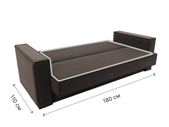 Диван-книжка Куба, велюр