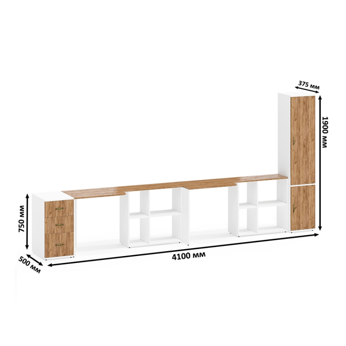 Домашние кабинеты, Место для работы дома Лидер-8 № 21.