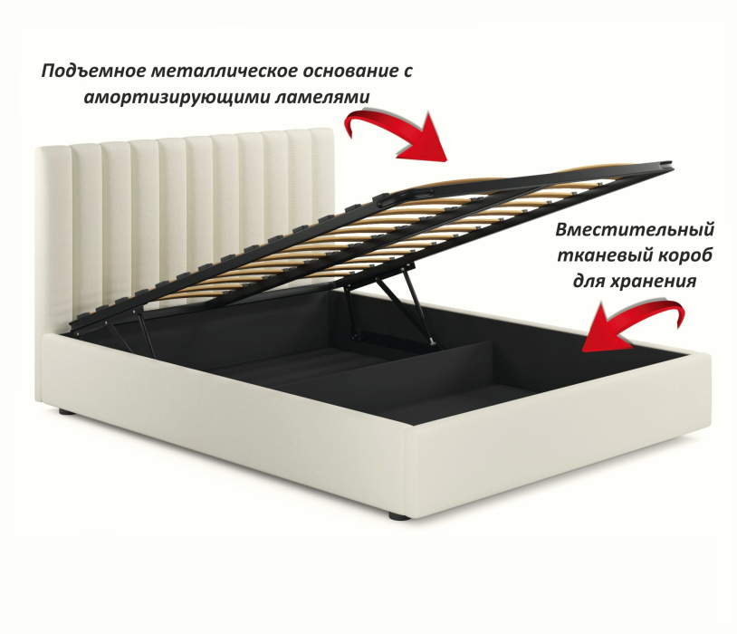 Двуспальные, Мягкая кровать Olivia 1600 подъемная с матрасом PROMO B COCOS