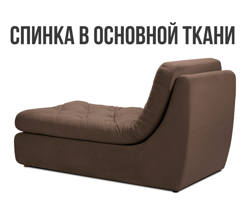 Диваны угловые в гостиную, Модульный угловой диван Борнео с оттоманкой со спальным местом, велюр